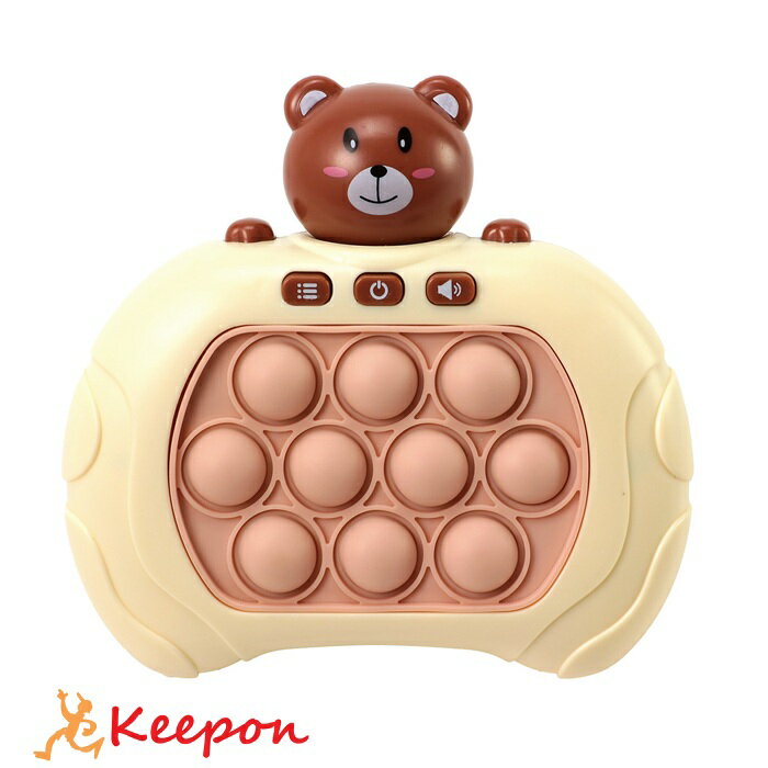 プレスポップ シューティングゲームおもちゃ 景品 幼児 保育園 アーテック 幼稚園 知育玩具 小学生