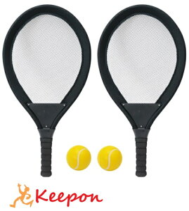 ウイニングテニスセットスポーツ 池田工業社 遊び おもちゃ ラケット ボール テニス 子ども
