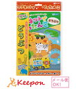 マグネットでぺったんこ どうぶつ(3個までネコポス可能)銀鳥産業 おもちゃ 知育玩具 絵本 知育絵本 動物