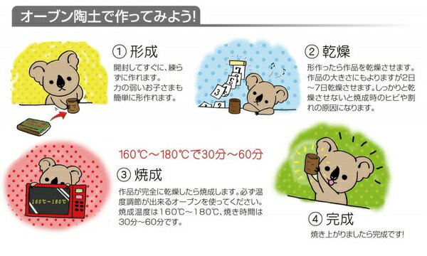 �����֥�ƫ�� ��ƫ 400g(2�Ĥޤǥͥ��ݥ���ǽ)����/����/�ͤ��/����ե�/Ǵ��/�Ƶ٤߹���å�