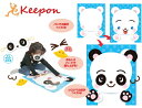 どうぶつふくわらい パンダアーテック 福笑い おもちゃ ゲーム 顔 かわいい アイマスク お正月 幼稚園 保育園(3)
