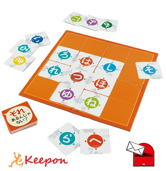 ピタっと!もじもじえあわせ(メール便可) アーテック カードゲーム 小学生 幼稚園 保育園 子ども おもしろ お正月 文字合わせ