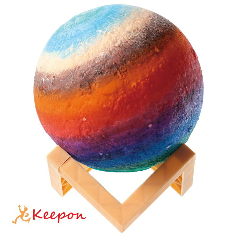 おえかき惑星ライトアーテック 工作 惑星ライト　ランプ　LED　お絵かき工作　絵の...