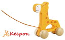 木製おさんぽキリンアーテック 知育玩具 おもちゃ 木製 幼稚園 保育園 幼児 車 散歩 木のおもちゃ