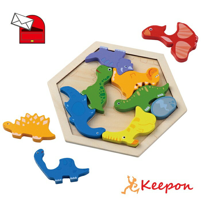 10種類の恐竜をモチーフにした、あたたかみのあるカラフルな木製パズルです。お子さまが安心して遊べるように、ピースの角を丸く仕上げています。自然素材の優しい質感と安全設計で、親子で一緒に楽しく遊べる知育アイテムです。 商品サイズ/190×16...