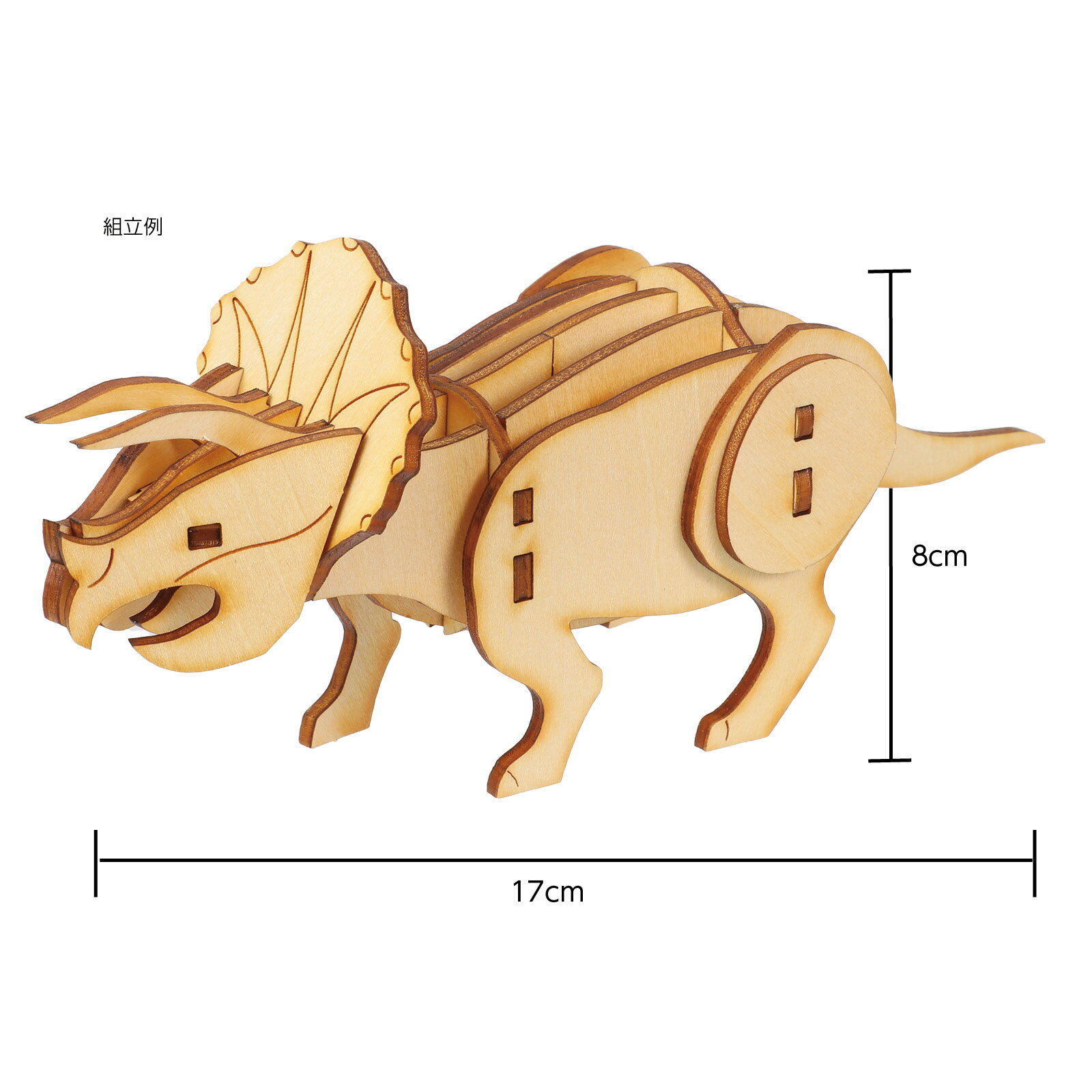 ����3D�ѥ��� �ȥꥱ��ȥץ�(12�Ĥޤǥ᡼���ز�)�����ƥå� ��� ������� �ѥ��� ưʪ �ݰ�� ���ձ� �Ļ� �Ҥɤ� ��ε
