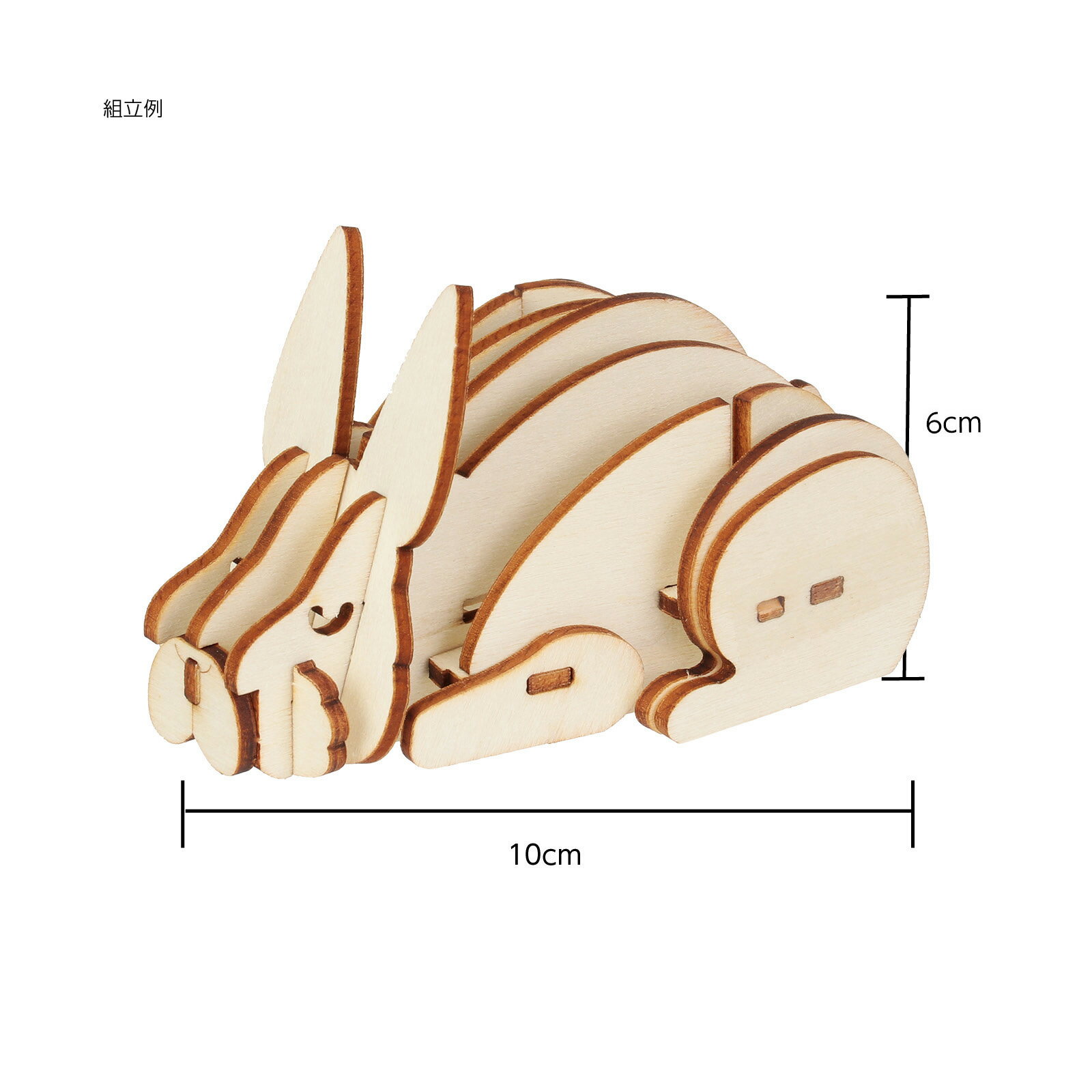 ����3D�ѥ��� ������(12�Ĥޤǥ᡼���ز�)�����ƥå� ��� ������� �ѥ��� ưʪ �ݰ�� ���ձ� �Ļ� �Ҥɤ� ��