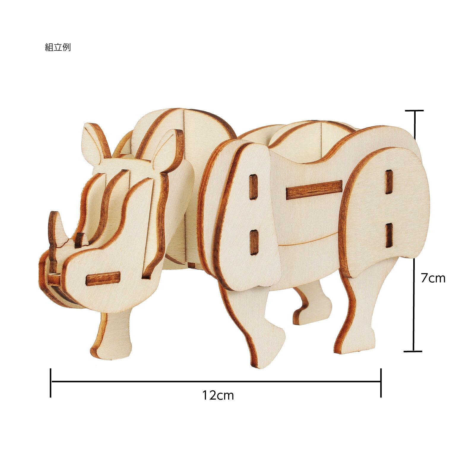 ����3D�ѥ��� ����(12�Ĥޤǥ᡼���ز�)�����ƥå� ��� ������� �ѥ��� ưʪ �ݰ�� ���ձ� �Ļ� �Ҥɤ� ��