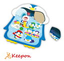 ぺんぎんパズル 10ピースアーテック 知育パズル 子ども 保育園 幼稚園 ペンギン