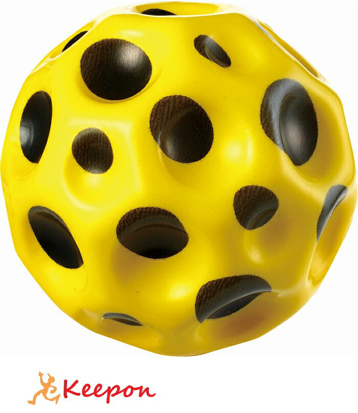 ハイバウンスボール 黄アーテック おもちゃ ボール スポーツ