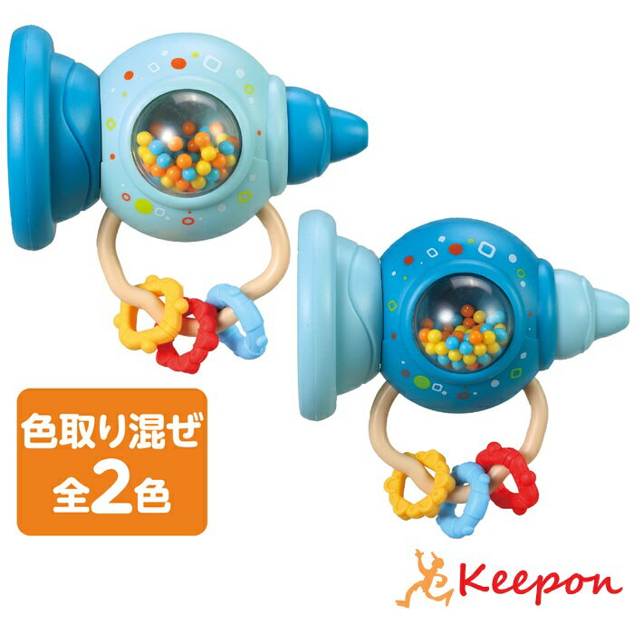 シェイカートランペットアーテック 知育玩具 おもちゃ 幼児向けおもちゃ 楽器 音楽...