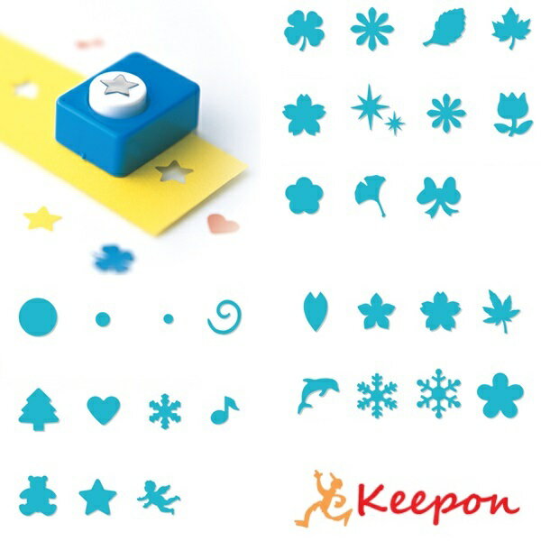 クラフトパンチ 小 全29種類カール事務器 工作 型抜き 簡単 ラッピング 手作り 画用紙