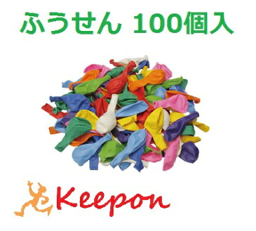 ゴムふうせん 100個入り 風船/銀鳥産業