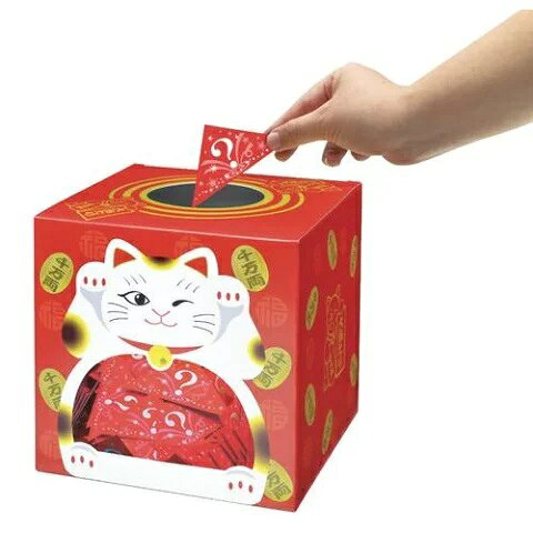 キープオン学習イベントショップの抽選箱 招き猫（窓付） パーティーグッズ 抽選箱 お菓子 つかみ取り イベント くじ引き ササガワ 無地 透明 中身｜アングル2