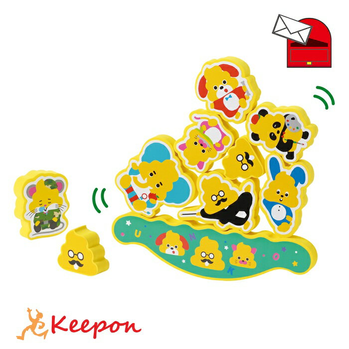 ゆらゆら！うんこドリルタワー (メール便可) アーテック バランスゲーム おもちゃ 幼稚園 保育園 子供 子ども パズル