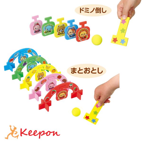 ˥ޥ 󥸥㡼 ܡԤ  Ļ ݰ ƥå ձ ΰ  ɥߥݤ