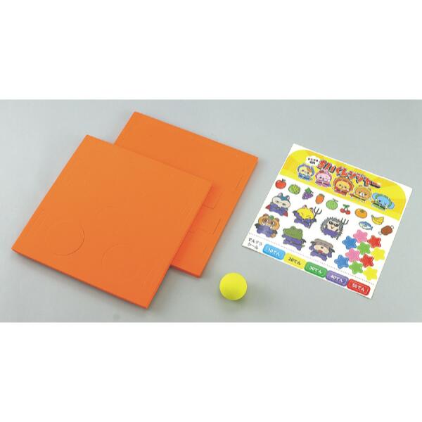 アニマル戦隊 ちいくレンジャー 玉入れ編おもち...の紹介画像2