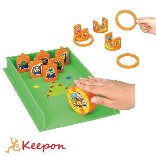 アニマル戦隊 ちいくレンジャー ボウリング編おもちゃ 景品 幼児 保育園 アーテック 幼稚園 知育玩具 小学生 ボウリング 輪投げ