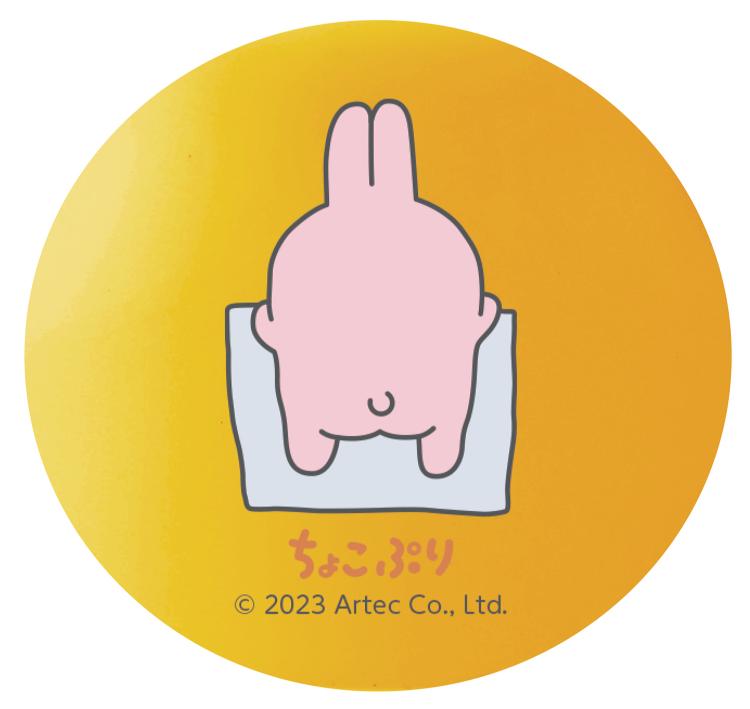 ���礳�פ�ݤä������� �����ƥå� ��� ������� ���� � �ݥå��� ­�� ���ձ� �ݰ�� �Ļ� �ѥ��ݥ� ���� ���ݡ��� ��ư