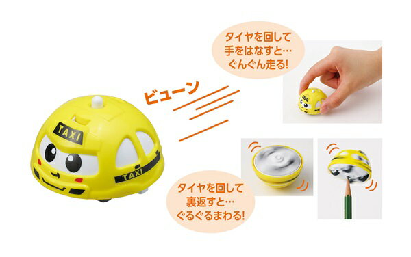 ���뤰����å��� ��������������� ���� �Ļ� �ݰ�� ���ձ� �����ƥå� �Ҥɤ� �Ҷ� ��