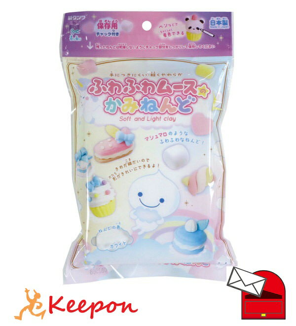 フワフワムースのかみねんど 白 (2�