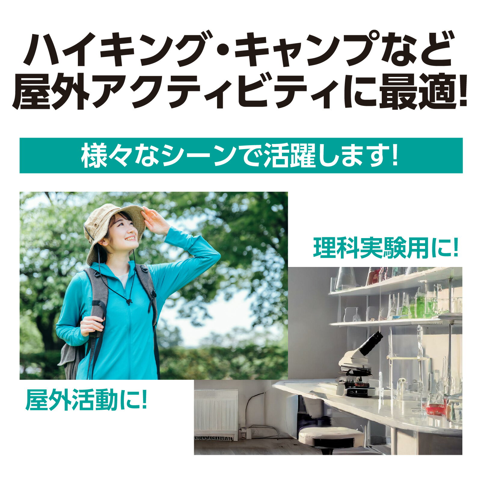 方位磁石(ネコポス可能)アーテック/月と太陽/...の紹介画像2