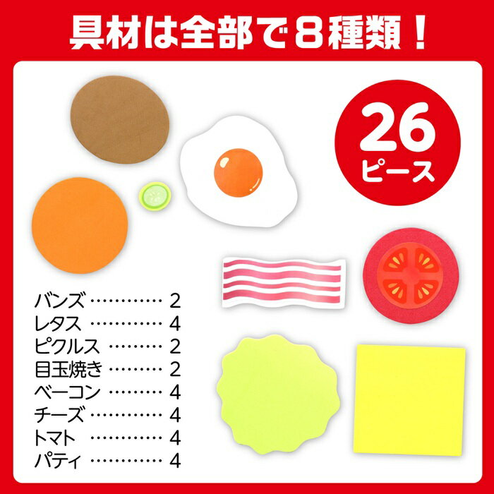 EVA���餰��ϥ�С����������� (1�Ĥޤǥ᡼���ز�) �����ƥå� �Х�󥹥����� ������� ���ձ� �ݰ�� �Ҥɤ� �Ļ�