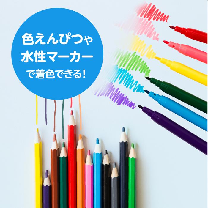 木製万年カレンダーフォトフレーム卒業 卒園 記念品 制作 手作り 写真立て フォト...