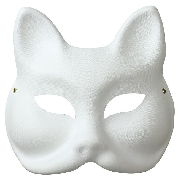 デザインアニマルマスク紙製アーテック ハロウィン 仮面 衣装 絵具 美術 学校 デザイン