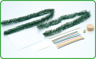 クリスマスツリー作り クリスマス/イベント/ミニツリー/手作りキット/工作キット/景品/子供会/安い/diy/飾り/材料