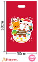 クリスマスプレゼント袋 大 (100枚) クリスマスグッズ イベント プレゼント 景品 子供会 クリスマスプレゼント ワークショップ アーテック ラッピング 子...