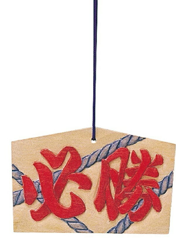 ���ϡ���(6�Ĥޤǥͥ��ݥ���) ̵�忧 �����ƥå� ���� �ꤤ�� ������ ������ ���ձ� �ݰ�� ���� ��� ���� �Ҥɤ�