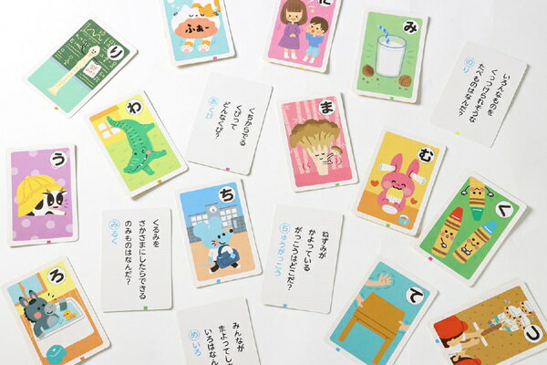 おもしろなぞなぞかるた (5個までネコポス可) アーテック かるた お正月 カードゲーム カルタ 子ども 小学生 幼稚園 おもちゃ 3