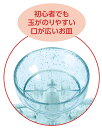 キラキラプラ製けん玉 青 黄色 全2色アーテック おもちゃ 剣玉 けん玉 初心者 小学生 子供 こども プラスチック お正月 3