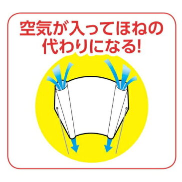 ぐにゃぐにゃ凧 ほねなし ナイロン製 薄黄 無着色アーテック 凧揚げ たこあげ 工作キット 手作り凧 お正月 お絵かき コンパクト 凧あげ