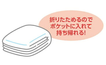 ぐにゃぐにゃ凧 ほねなし ナイロン製 薄黄 無着色アーテック 凧揚げ たこあげ 工作キット 手作り凧 お正月 お絵かき コンパクト 凧あげ