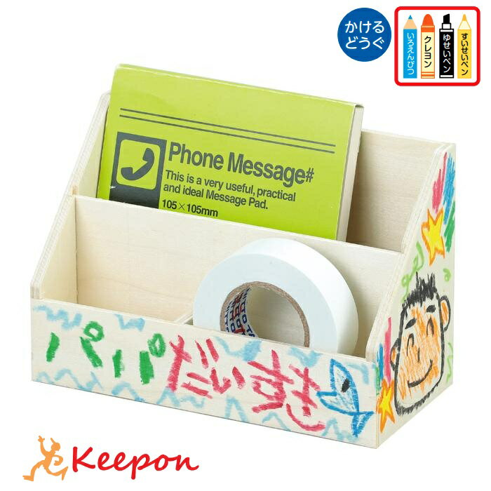 �����ޥ��������ɥ����ƥå� ���ե� �ץ쥼��� ����� ����� ���ձ� �ݰ�� ���ꥸ�ʥ� ��ǰ�� ´�� ��Ϸ���� ������ �������� ´�ȵ�ǰ �֤����� ���...