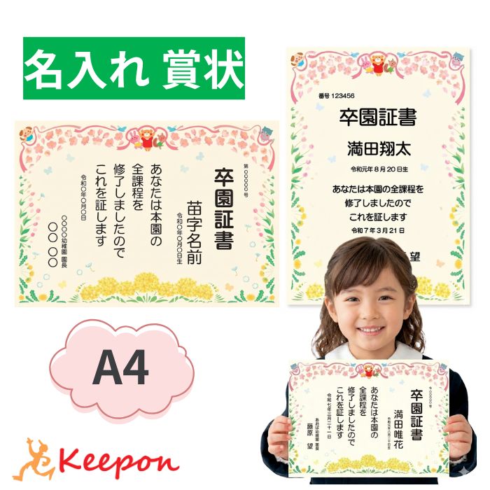 ̾���� ��ǰ�ڽ� ����ե� �� �� A4 �޾�´��ڽ� ´�Ⱦڽ� ɽ���� �ع� �����ƥå� ���ع� A4 ���ձ� �ݰ�� �Ҥɤ� ̾�� ����