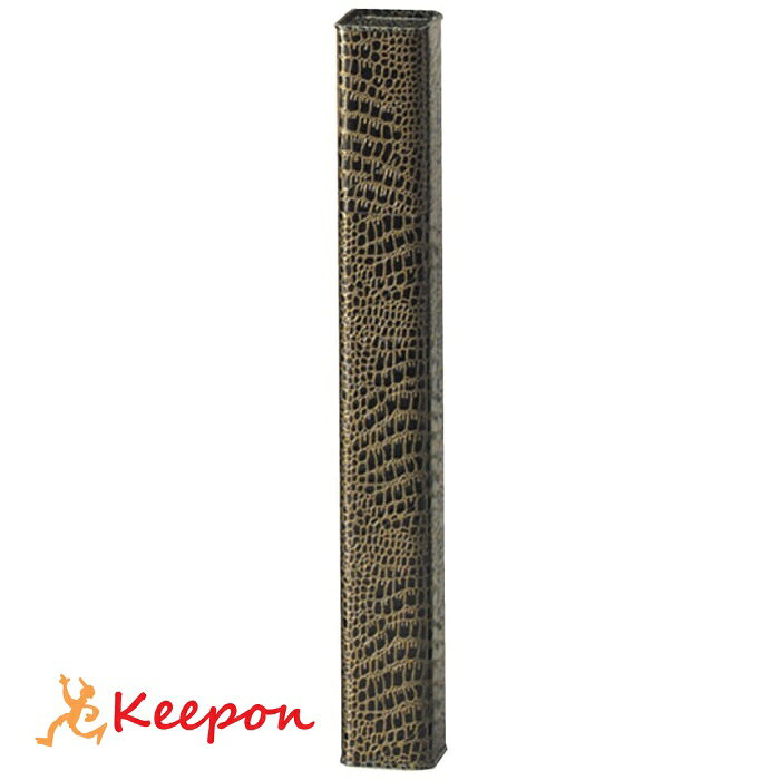 Rakuten - 賞状筒（ワニ皮）角筒 4.5×36cm卒業証書 筒 賞状 入れ ケース 絵 保管 卒業式 証書入れ アーテック 小学校 中学校 高校