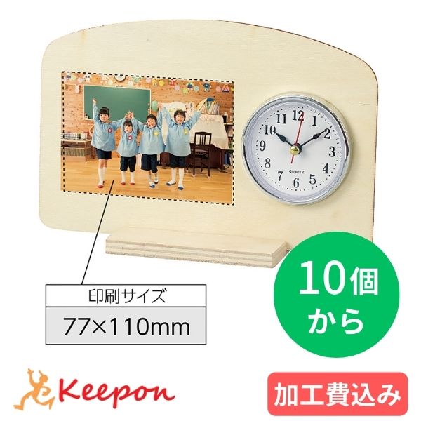 ��10�Ĥ�����ʸ��ǽ�ۻפ��л��ץӥå� �ù����̾���� ´�� ���ؼ� ���� ��ǰ�� ���ձ� �ݰ�� �ع� �ץ쥼��� �̿� �������� ���ع� ���� �ֻ���