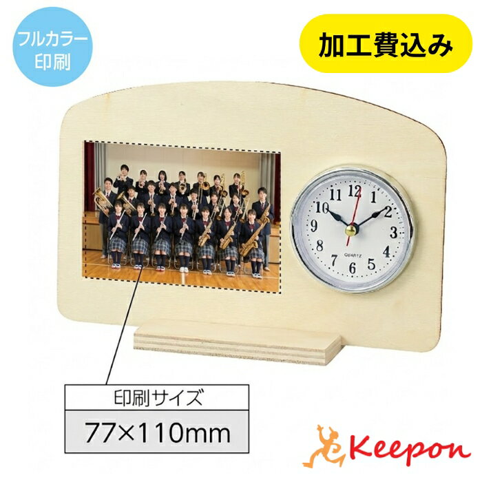 ��10�Ĥ�����ʸ��ǽ�ۻפ��л��ץӥå� �ù����̾���� ´�� ���ؼ� ���� ��ǰ�� ���ձ� �ݰ�� �ع� �ץ쥼��� �̿� �������� ���ع� ���� �ֻ��� ���� ���� ´�� �⹻�� �����