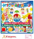 5セット入 たなばたまつり おりがみ (2セットまでネコポス可) 七夕 飾り たなばた 折り紙 おりがみ 飾り付け 願い事 トーヨー