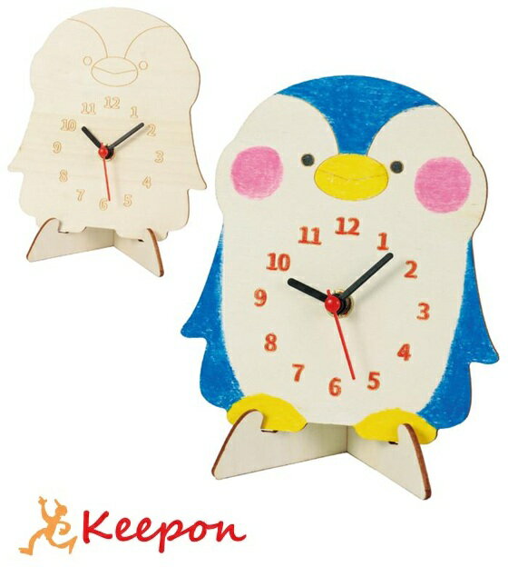 樂天商城 - 木製時計工作キット ペンギンアーテック 母の日 父の日 幼稚園 保育園 オリジナル 記念品 卒業 敬老の日 小学生 お絵かき 卒業記念 置き時計 手作り 卒業制作 壁掛け ワークショップ