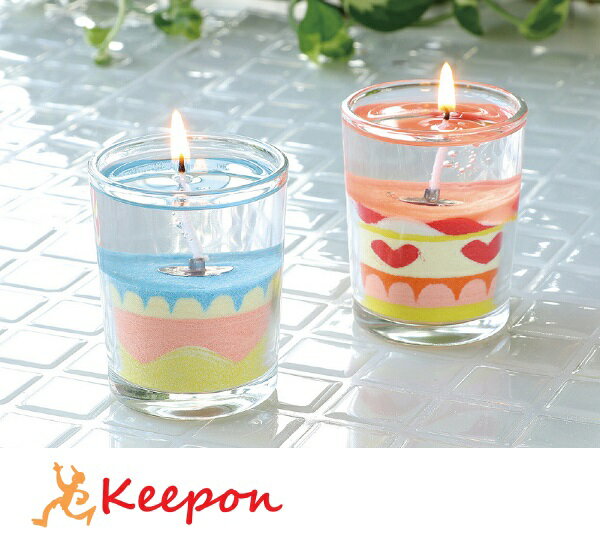 手づくりゼリーキャンドルアーテック かわいい ランタン ハンドメイド 手作り クラフト 工作 自由研究 女の子 キット セット ガールズクラフト 誕生日 プレゼント 夏休み工作 低学年