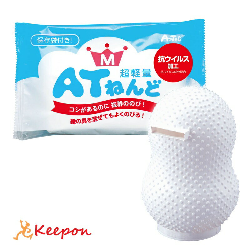 粘土の貯金箱芯材 ATねんど M付(超軽量粘土)美術/工作/ねんど/クラフト/粘土/夏休み工作キット/メモ/自由研究