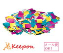 メッキふぶき 2000枚 (ネコポス可能)紙吹雪/発表会/ふぶき/イベント/キラキラ