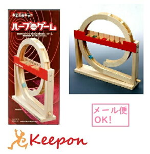 生活に役立つ工作 小中学生女の子の夏休み自由研究に人気の木工工作のおすすめランキング わたしと 暮らし 生活に役立つ工作 小中学生女の子の夏休み自由研究に人気の木工工作のおすすめランキング わたしと 暮らし