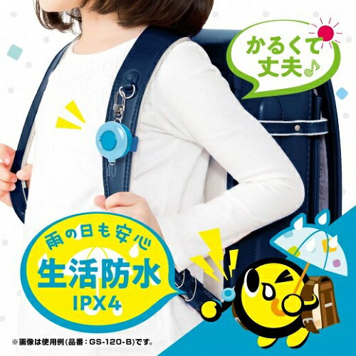 ���ȥ֥��� �ԥ֡��� 2�����������ɺ� �����Ѷ� ������ �Ҷ��� �Ļ� ������ �ҳ� ���˥å�