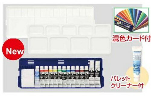 楽天市場】ターナー アクリルガッシュ クリエイトセット mの通販 楽天市場】ターナー アクリルガッシュ クリエイトセット mの通販