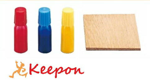 »᳨ (٥˥դ)3 4cc/////Ƶ٤߹å